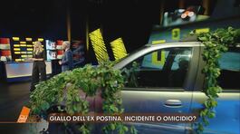 Silvia Cipriani: il giallo dell'auto thumbnail