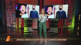 Alberto Genovese: droga, sesso e notti folli thumbnail