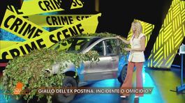Silvia Cipriani: la soluzione del giallo è nell'auto? thumbnail