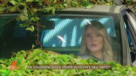 Il giallo di Silvia Cipriani: la soluzione è nell'auto? thumbnail