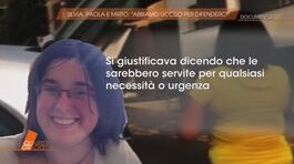 Silvia, Paola e Mirto: "Abbiamo ucciso per difenderci" thumbnail