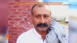 Il giallo di Saman: l'arresto del padre in Pakistan thumbnail