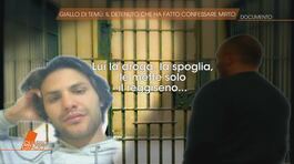 Il giallo di Laura Ziliani: il detenuto che ha fatto confessare Mirto thumbnail