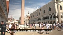 Venezia senza turisti da Mosca, ma palazzi e isole parlano russo thumbnail