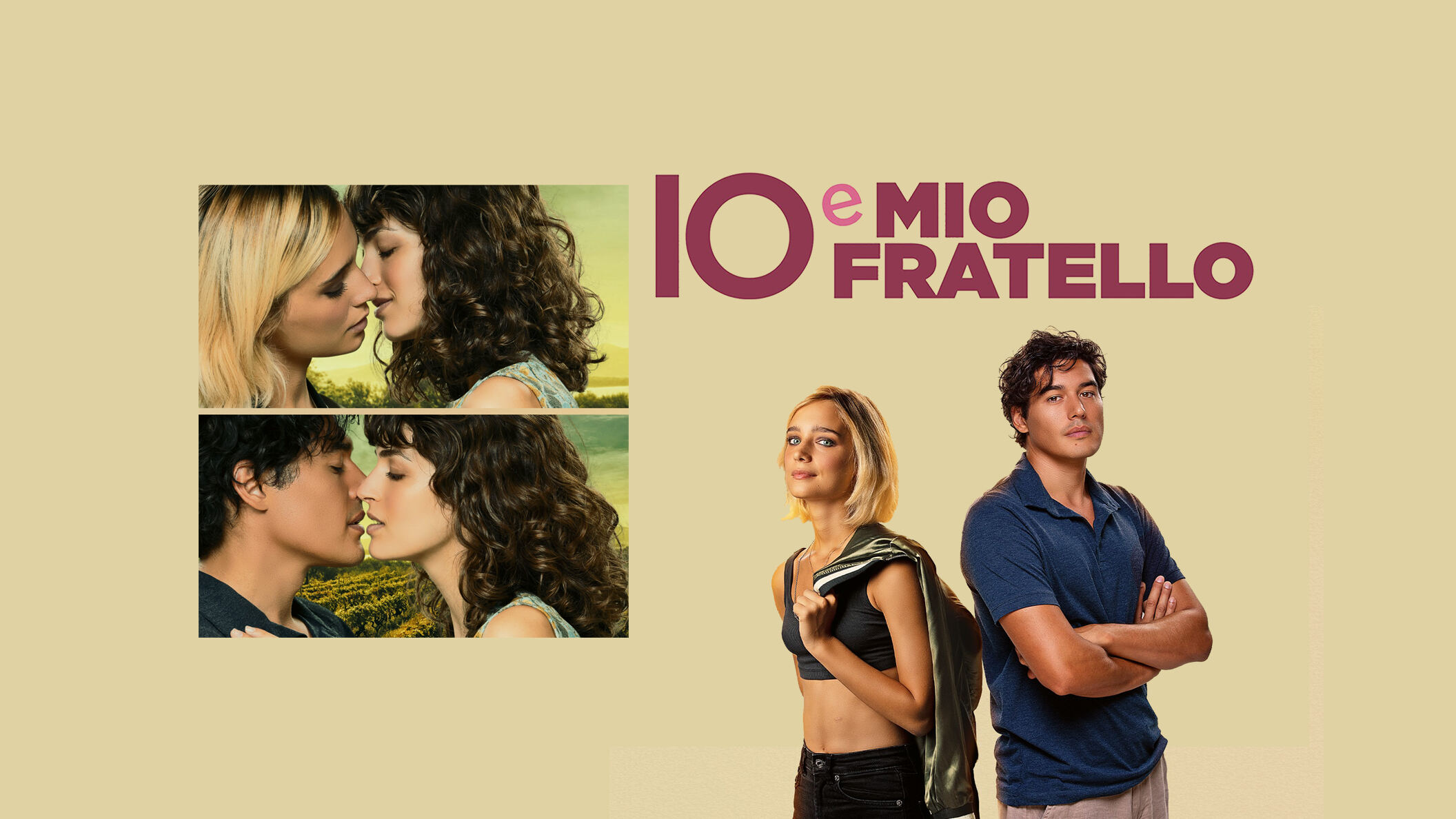 Io e mio fratello