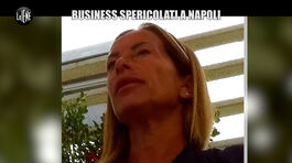 PELAZZA: Business spericolati a Napoli thumbnail