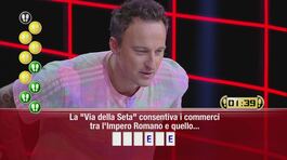 I dieci passi di Francesco Facchinetti thumbnail