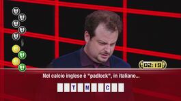 I dieci passi di Michele thumbnail