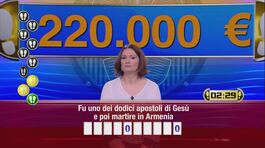 I dieci passi di Eleonora thumbnail