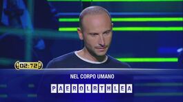 Eleonora vs Rocco thumbnail