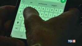 Distratti dal cellulare è come guidare bendati thumbnail