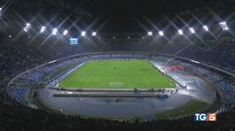 E poi c'è la Coppa Italia thumbnail