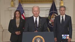 Occidente con Biden al fianco di Israele thumbnail