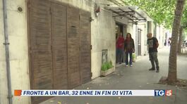 Roma: accoltellato alla gola di fronte a un bar thumbnail