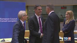 La Ue condanna Hamas Aiuti umanitari a Gaza thumbnail