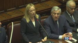 Il Governo apre sul superbonus thumbnail