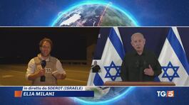 Scuse Netanyahu a esercito e servizi thumbnail