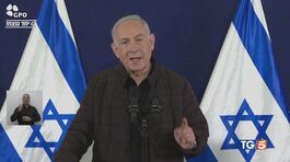 Ostaggi israeliani trattativa difficile thumbnail