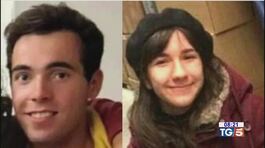 Scomparsi a Vigonovo sono Giulia e Filippo thumbnail