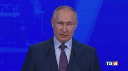 Cpi: "Arrestare Putin per crimini di guerra" thumbnail