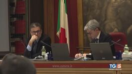 Giorgetti: "Manovra efficace, Mes? Mai detto di sì" thumbnail