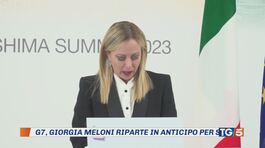 Domani Meloni in Emilia Romagna thumbnail