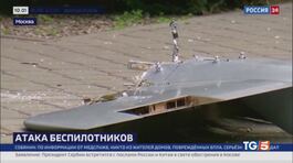 Droni su Mosca e missili su Kiev thumbnail