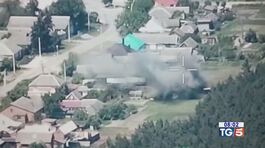Guerra in Ucraina si espande in Russia thumbnail