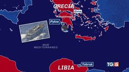 Naufragio Grecia, strage di migranti thumbnail