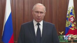 Putin: "Non spaccherete la Russia" thumbnail