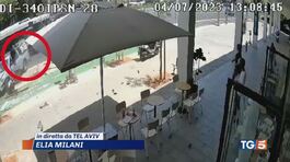 Attacco a Tel Aviv "Vendetta per Jenin" thumbnail