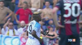 Il calcio parla arabo Wimbledon italiano thumbnail