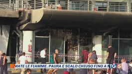 Aeroporto di Catania in fiamme, scalo chiuso thumbnail
