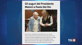 Paola Del Din, 100, esemplari thumbnail
