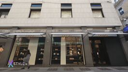 La Maison Chanel thumbnail
