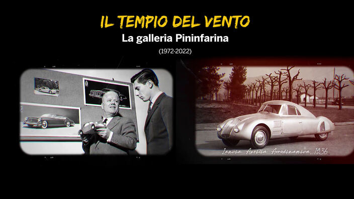 Il tempio del vento - La galleria Pininfarina (1972 -2022)