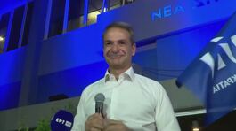 Grecia, stravincono i conservatori thumbnail