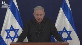 Tank a Gaza, prove di attacco thumbnail