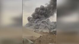 Bombe sul Parlamento di Hamas thumbnail
