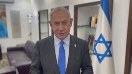 Fondi dal Qatar, Netanyahu nei guai thumbnail