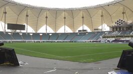 Lo stadio della finale: King Fahd International thumbnail