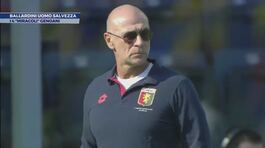 Cremonese, Ballardini per la salvezza thumbnail