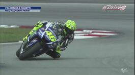Nico Cereghini racconta VR46 thumbnail