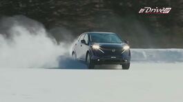 Nissan Ariya conquista cinque stelle thumbnail