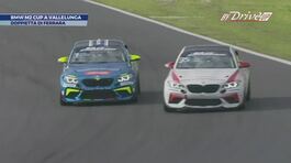 BMW M2 Cup, rivivi la tappa di Vallelunga thumbnail