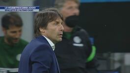 Lo scudetto e dirsi addio thumbnail