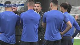Stasera Francia-Grecia thumbnail