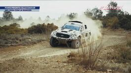 Ford torna alla Dakar thumbnail