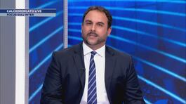 Lukaku, strappo non ricucibile: obiettivo prioritario attaccante thumbnail