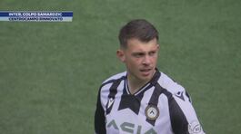 Inter, colpo Samardzic thumbnail